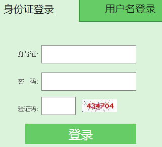 2017��4�¸����Կ���(b��o)����� ���_ͨ