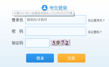 2017�ꌎ�Ķ������쎟������� ����ʽ�_ͨ