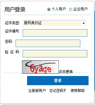 2017�걱���������쎟������� ����ʽ�_ͨ