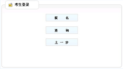2017�����������쎟������� ����ʽ�_ͨ