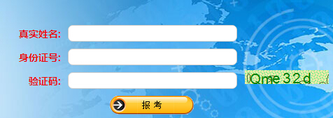 2017����϶�����(b��o)����� ����2��20���_(k��i)ͨ