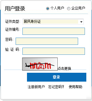 2017�걱���������쎟�����������2��14�����_ͨ