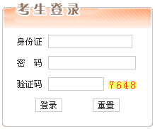 2017�긣���x�{(di��o)����ԇ�ɿ���ԃ?n��i)�?></a></span>
						<span id=