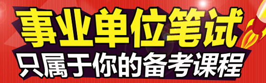 2017���Ϻ�������^(q��)�r(ji��)��O(ji��n)���z�����Ƹ�����ˆT5�˹���