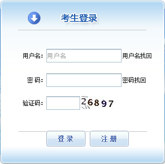 2017��(n��i)�ɹűO(ji��n)�����̎������r�g��2��25�ա�3��15�գ�