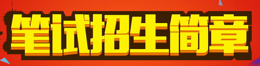 2017�꼪�ֹ��ՆT��ԇ�����r�g���������