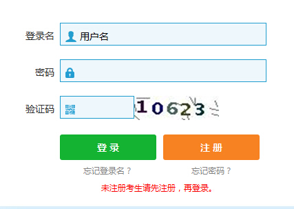 2017�V�|�������쎟��(b��o)����� ���_ͨ