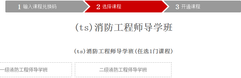 2017���ؑcһ��ע���������̎���(b��o)���W(w��ng)վ���Ї����¿�ԇ�W(w��ng)