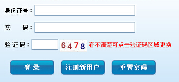 2017�꼪���о��������