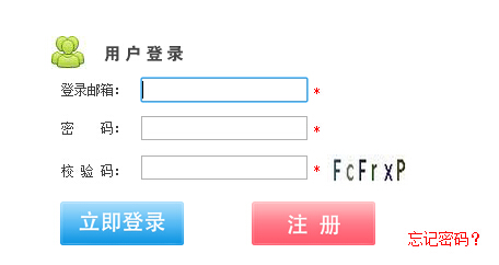 2017���C�����l(w��i)���߼�(j��)�Q��ԇ��(b��o)���r(sh��)�g��3��6����