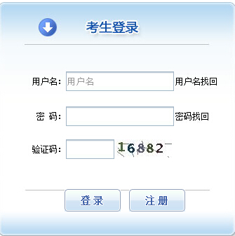 2017�ꌎ�ĭh(hu��n)��Ӱ��u(p��ng)�r(ji��)����(b��o)��ϵ�y(t��ng)����(b��o)���r(sh��)�g