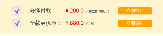 ����Ϣ��2017�������φTȡ�C���و�(b��o)������_ͨ��