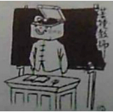 2017���ϰ��꽭���ЌW(xu��)�̎��Y���C��ԇ���}���𰸣��C�����|(zh��)