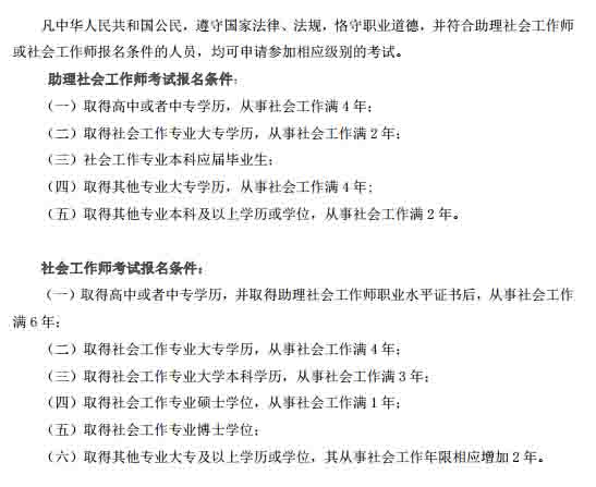 2017��ɽ�����(hu��)�����߈�(b��o)���l��