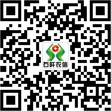 2017���F��ʡ�~����ʯ��h�r�����ú�����ڄӺ�ͬ�ư�ȫ���l(w��i)�ˆT��Ƹ����