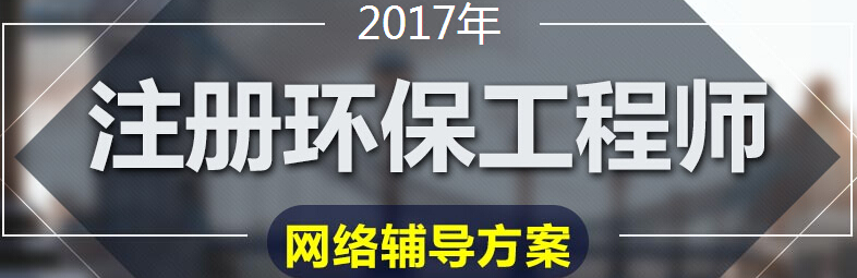 2017���(n��i)�ɹ�ע�ԭh(hu��n)�����̎������r�g�A(y��)Ӌ��6������Ѯ