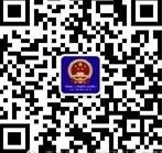 �ຣʡ2017�깫�_������οƆT����λ����(w��)�T����