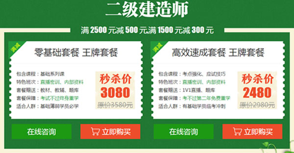 �ӱ������^�m(x��)����ƽ�_(t��i) �c(di��n)���M(j��n)��