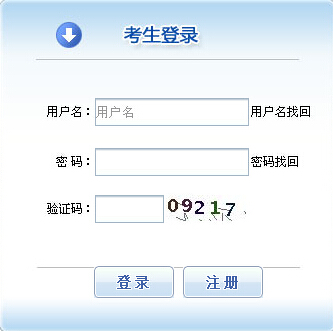 2017��ӱ���������߈����r�g��4��6�ս�ֹ