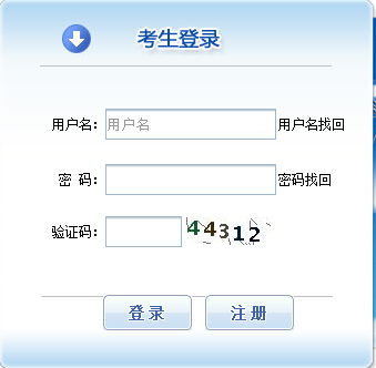 2017��(n��i)�ɹ���r��������ڌ���7����Ѯ�_ͨ