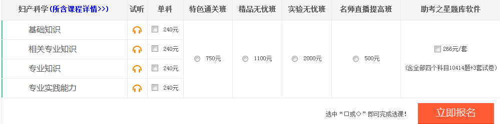 2017�ꌎ�ċD�a(ch��n)�������t(y��)����ԇ��(zh��n)���C��ӡ�W(w��ng)ַ��www.21wecan.com