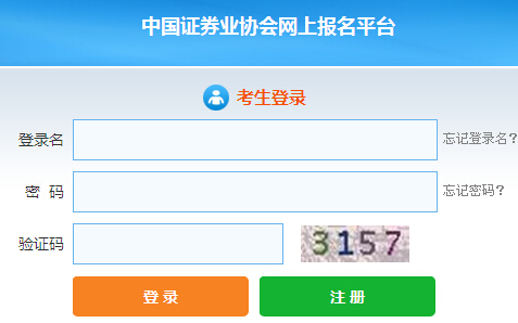 ���C�m��2017��6���Cȯ�ĘI(y��)�Y��ԇ�������