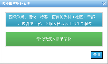 2017���㽭����(w��)�T�ɿ�(j��)��ԃ?n��i)�ڡ����_(k��i)ͨ��