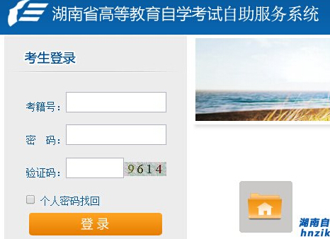 2017��4�º����Կ��ɿ���ԃ���