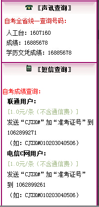 2017��4�º����Կ��ɿ���ԃ��ʽ