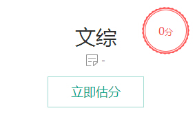 2017�꽭�K�߿��ľC�ھ�����ϵ�y(t��ng)