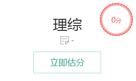 2017�����ظ߿����C�ھ�����ϵ�y(t��ng)