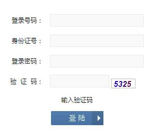 2017��ɽ���\���п�־Ը������ ���_ͨ