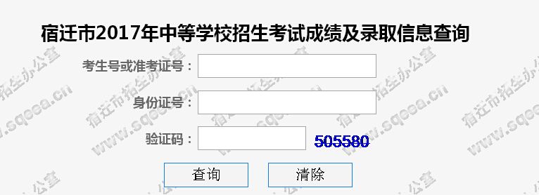 ���w�н�����ԇ�W(w��ng)2017���K���w�п������ڣ����_ͨ��