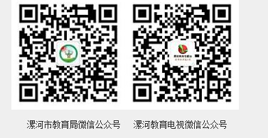 2017���������п��ɿ���ԃ����ַ�ʽ���W(w��ng)�Ϻ�΢�Ų�ԃ