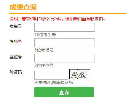 ����п��YӍ�W(w��ng)��2017�����ӱ��^(q��)�п��ɿ���ԃ?n��i)�ڣ����_ͨ��