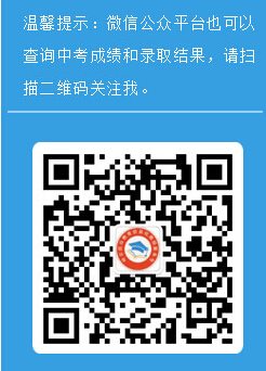 2017�����������I�п��ɿ���ԃ����ַ�ʽ���W(w��ng)�ϲ�ԃ��΢�Ų�ԃ