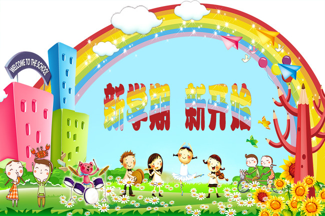 �W(xu��)��ף���R�~����ƪ��