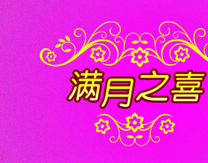 Ů�����M(m��n)���R�~����ƪ��