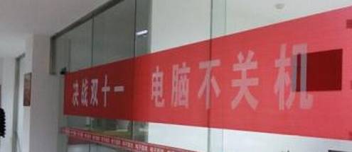 ��̂��(zh��n)�pʮһ��̖(h��o)��(bi��o)�Z(y��)�����x��