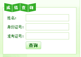 2017��5�¸�����I(y��)��Ӗ(x��n)���ɿ�(j��)��ԃ�r(sh��)�g�����