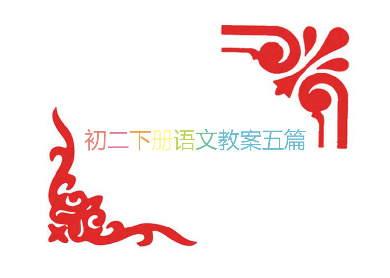 �������Z�Ľ̰���ƪ