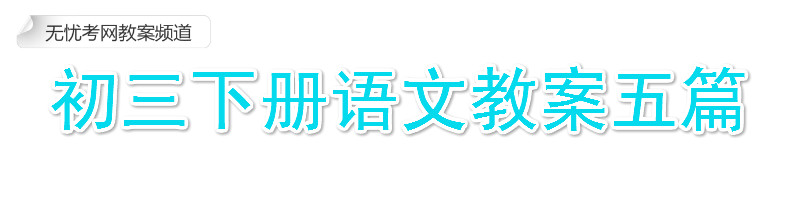 �������Z�Ľ̰���ƪ