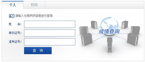 2017��11�V�|�ؕ��Y��ɿ���ԃ�r�g����ڡ��ѹ�����