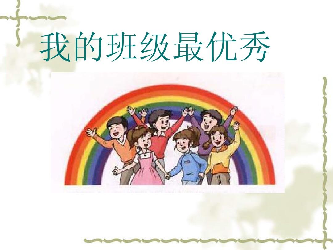 С�W(xu��)���꼉�σ����}�����̰���ƪ