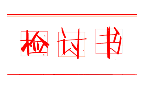 �zӑ����ʽ ��Ό��zӑ����