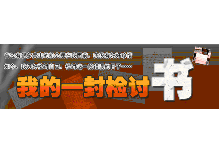 �f�ܙzӑ��2000�֡���ƪ��