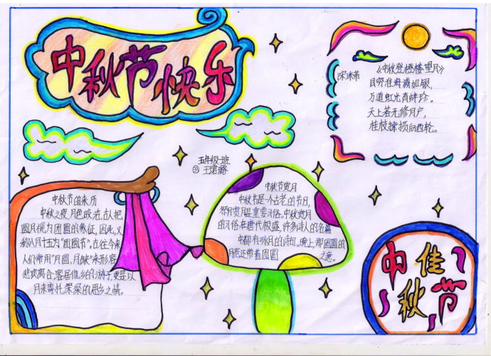 2017���﹝(ji��)�ֳ���(b��o)�DƬ��ȫ_���﹝(ji��)�ֳ���(b��o)��(n��i)��_���﹝(ji��)�ֳ���(b��o)�Y��