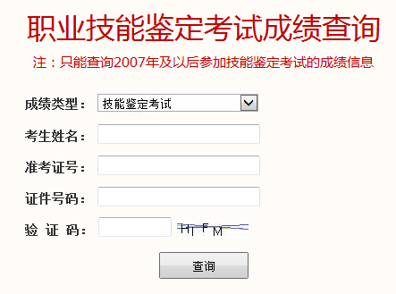 �����I(y��)�����b������(w��)ƽ�_(t��i)��2017��11�±���������ԃ���ɿ�(j��)��ԃ?n��i)�ڣ����_(k��i)ͨ��