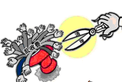 ��Ӌ�Բ���