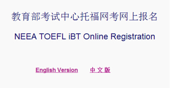 2017��8�½��K���c(di��n)�и�ʣ�࿼λ��ԃ